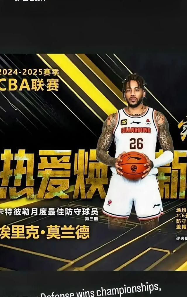 爱游戏体育-塔图姆迎来七赛季出色发挥，切尔西观众热烈欢呼！